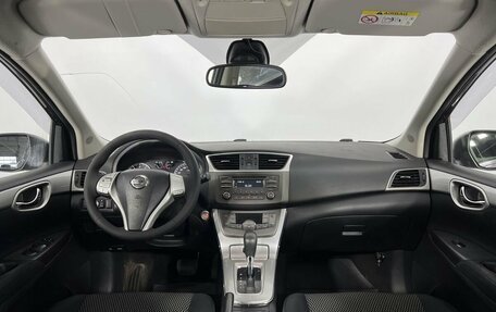 Nissan Tiida, 2015 год, 1 350 000 рублей, 15 фотография