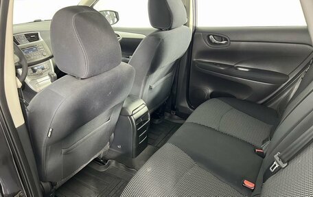 Nissan Tiida, 2015 год, 1 350 000 рублей, 18 фотография