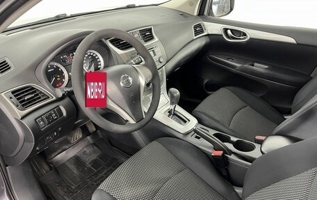 Nissan Tiida, 2015 год, 1 350 000 рублей, 17 фотография