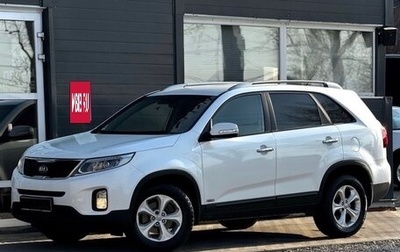 KIA Sorento II рестайлинг, 2013 год, 1 540 000 рублей, 1 фотография