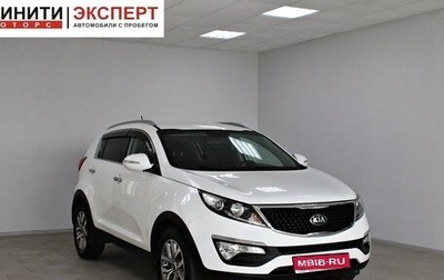 KIA Sportage III, 2014 год, 1 469 900 рублей, 1 фотография