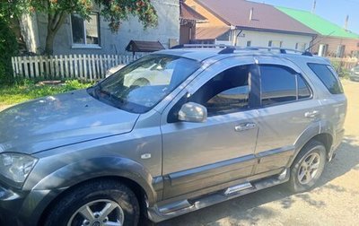 KIA Sorento IV, 2002 год, 500 000 рублей, 1 фотография
