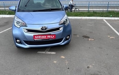 Toyota Ractis II, 2015 год, 1 280 000 рублей, 1 фотография