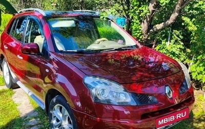 Renault Koleos I рестайлинг 2, 2011 год, 820 000 рублей, 1 фотография