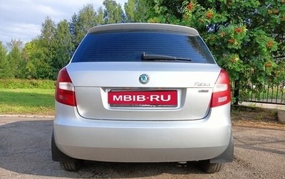 Skoda Fabia II, 2011 год, 750 000 рублей, 1 фотография