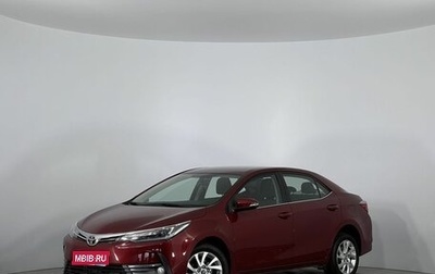 Toyota Corolla, 2016 год, 1 850 000 рублей, 1 фотография