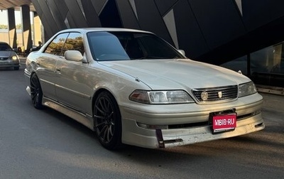 Toyota Mark II VIII (X100), 2000 год, 720 000 рублей, 1 фотография