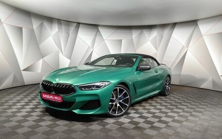 BMW 8 серия, 2020 год, 7 197 000 рублей, 1 фотография