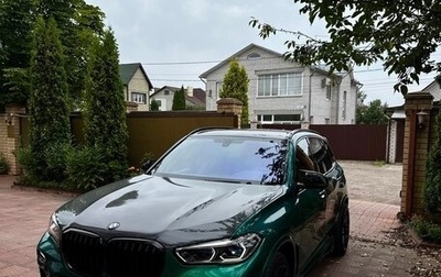 BMW X5, 2019 год, 6 250 000 рублей, 1 фотография