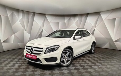 Mercedes-Benz GLA, 2014 год, 1 797 000 рублей, 1 фотография