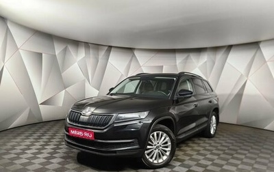 Skoda Kodiaq I, 2018 год, 1 869 000 рублей, 1 фотография