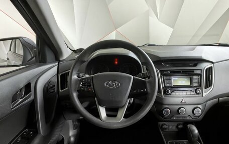 Hyundai Creta I рестайлинг, 2017 год, 1 315 000 рублей, 15 фотография