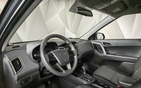 Hyundai Creta I рестайлинг, 2017 год, 1 315 000 рублей, 14 фотография