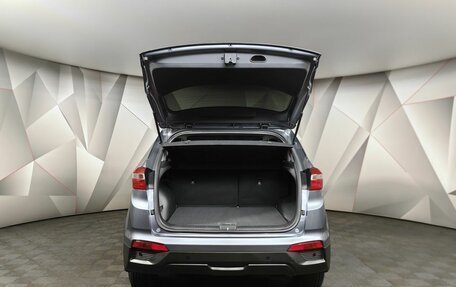 Hyundai Creta I рестайлинг, 2017 год, 1 315 000 рублей, 19 фотография