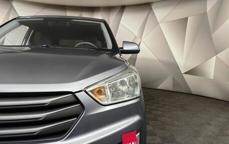 Hyundai Creta I рестайлинг, 2017 год, 1 315 000 рублей, 17 фотография