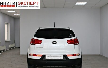 KIA Sportage III, 2014 год, 1 469 900 рублей, 5 фотография