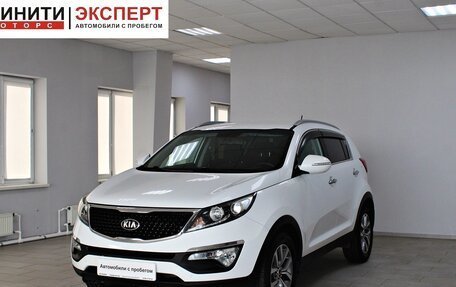 KIA Sportage III, 2014 год, 1 469 900 рублей, 3 фотография