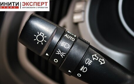 KIA Sportage III, 2014 год, 1 469 900 рублей, 10 фотография