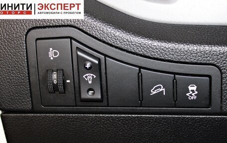 KIA Sportage III, 2014 год, 1 469 900 рублей, 9 фотография