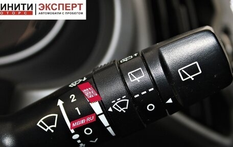 KIA Sportage III, 2014 год, 1 469 900 рублей, 11 фотография
