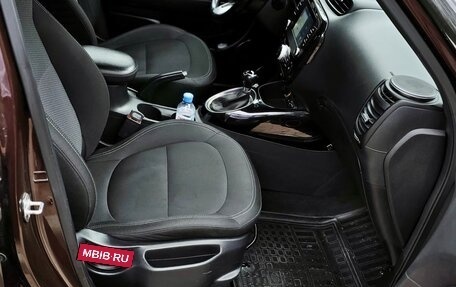 KIA Soul II рестайлинг, 2017 год, 1 300 000 рублей, 8 фотография