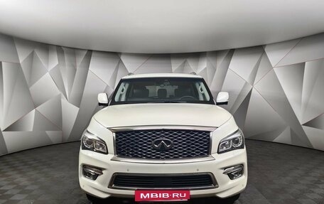 Infiniti QX80 I рестайлинг, 2017 год, 2 993 000 рублей, 7 фотография