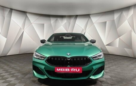 BMW 8 серия, 2020 год, 7 197 000 рублей, 3 фотография
