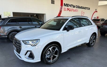 Audi Q3, 2025 год, 5 800 000 рублей, 4 фотография