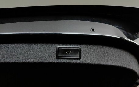 Skoda Kodiaq I, 2018 год, 1 869 000 рублей, 16 фотография