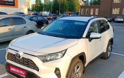 Toyota RAV4, 2021 год, 3 400 000 рублей, 1 фотография