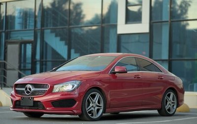 Mercedes-Benz CLA, 2013 год, 1 515 000 рублей, 1 фотография