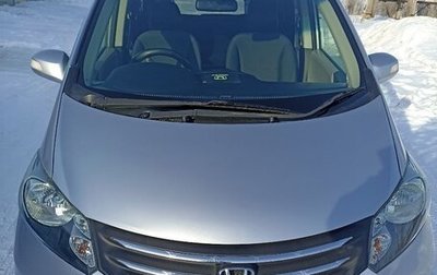 Honda Freed I, 2009 год, 900 000 рублей, 1 фотография