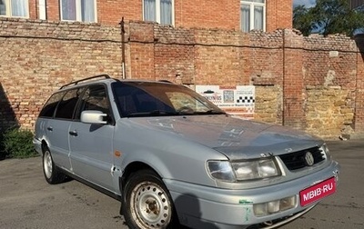 Volkswagen Passat B4, 1996 год, 177 000 рублей, 1 фотография