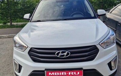Hyundai Creta I рестайлинг, 2016 год, 1 530 000 рублей, 1 фотография
