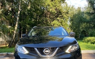 Nissan Qashqai, 2018 год, 2 300 000 рублей, 1 фотография