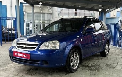 Chevrolet Lacetti, 2007 год, 599 000 рублей, 1 фотография