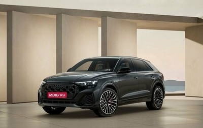 Audi SQ8, 2025 год, 23 990 000 рублей, 1 фотография