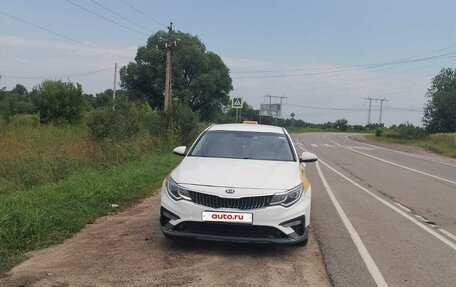 KIA Optima IV, 2019 год, 1 300 000 рублей, 2 фотография