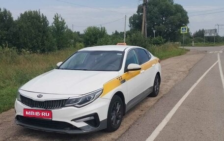 KIA Optima IV, 2019 год, 1 300 000 рублей, 3 фотография