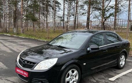 Opel Vectra C рестайлинг, 2007 год, 440 000 рублей, 5 фотография