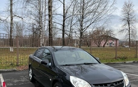 Opel Vectra C рестайлинг, 2007 год, 440 000 рублей, 3 фотография