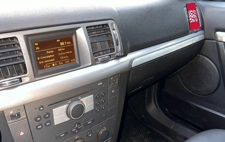 Opel Vectra C рестайлинг, 2007 год, 440 000 рублей, 15 фотография