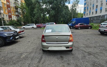 Renault Logan I, 2014 год, 270 000 рублей, 6 фотография