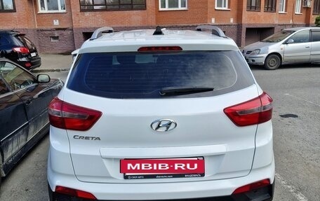 Hyundai Creta I рестайлинг, 2016 год, 1 530 000 рублей, 4 фотография