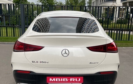 Mercedes-Benz GLE Coupe, 2020 год, 7 440 000 рублей, 5 фотография
