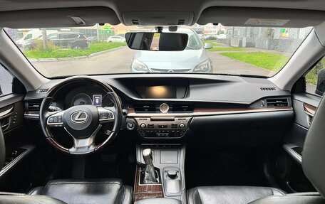 Lexus ES VII, 2016 год, 3 090 000 рублей, 13 фотография