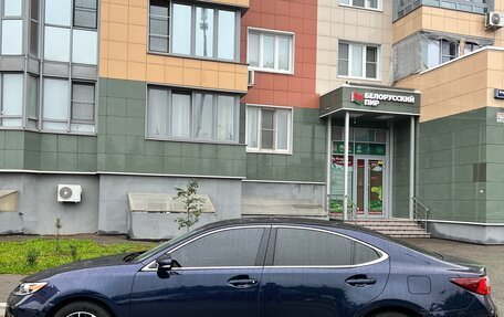 Lexus ES VII, 2016 год, 3 090 000 рублей, 9 фотография