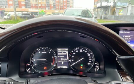 Lexus ES VII, 2016 год, 3 090 000 рублей, 15 фотография