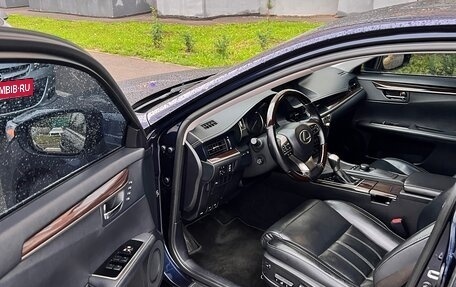 Lexus ES VII, 2016 год, 3 090 000 рублей, 12 фотография