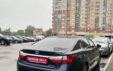 Lexus ES VII, 2016 год, 3 090 000 рублей, 7 фотография